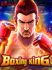 BoxingKing: A Revolução nos Jogos de Apostas com 85UU.COM