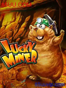 Conhecendo o LuckyMiner: O Novo Fenômeno de Apostas no 85UU.COM